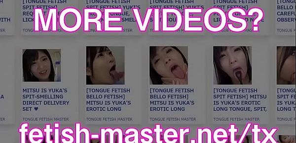 trendsJapanese Asian Tongue Spit Face Nose Licking Sucking Kissing Handjob Fetish - More at fetish-master.net